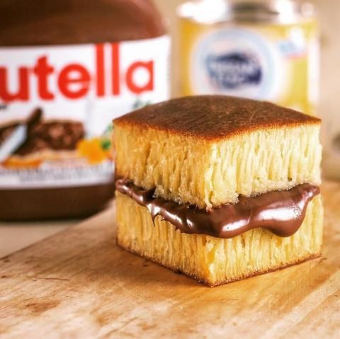 1/2 Nutella